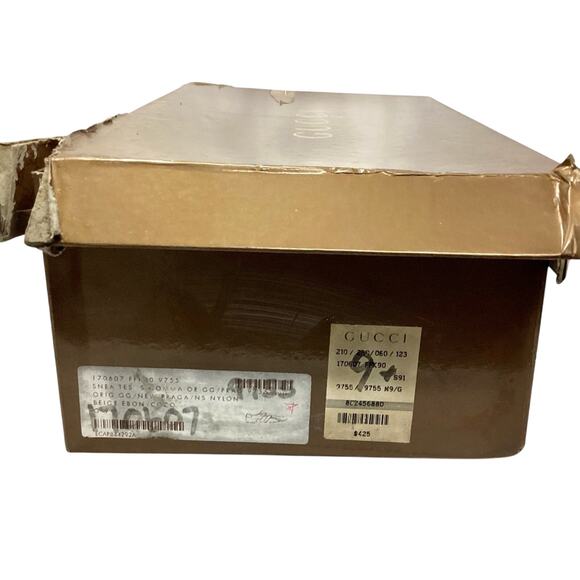 Empty Gucci Box + Accessories - Picture 5 of 5